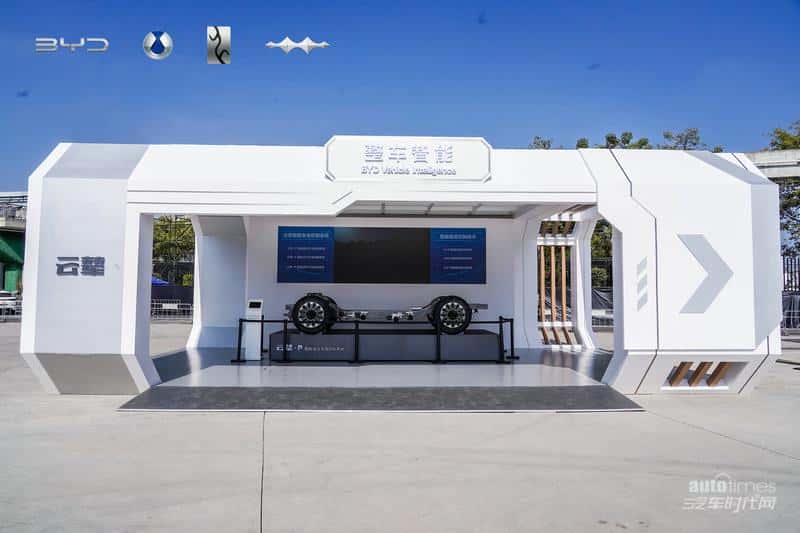 比亚迪梦想日智能化街区盛宴：未来出行的智慧与便捷一览