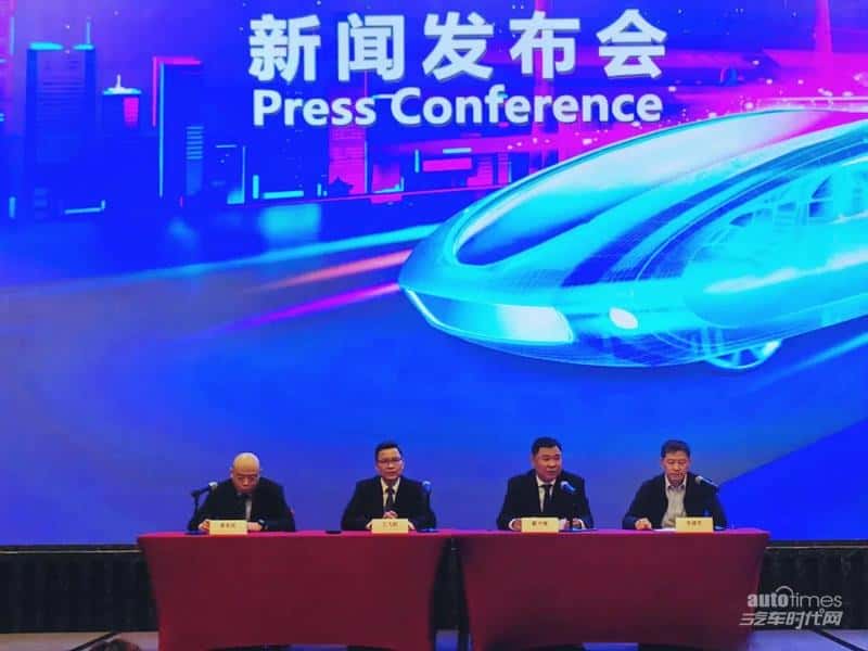 第二十一届广州国际汽车展览会 即将盛大开幕