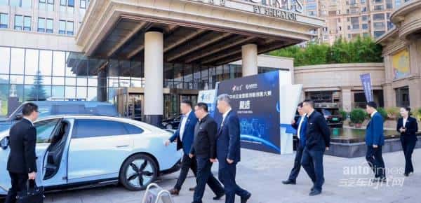 共赴创新盛会  岚图汽车助力第四届央企熠星大赛成功举办