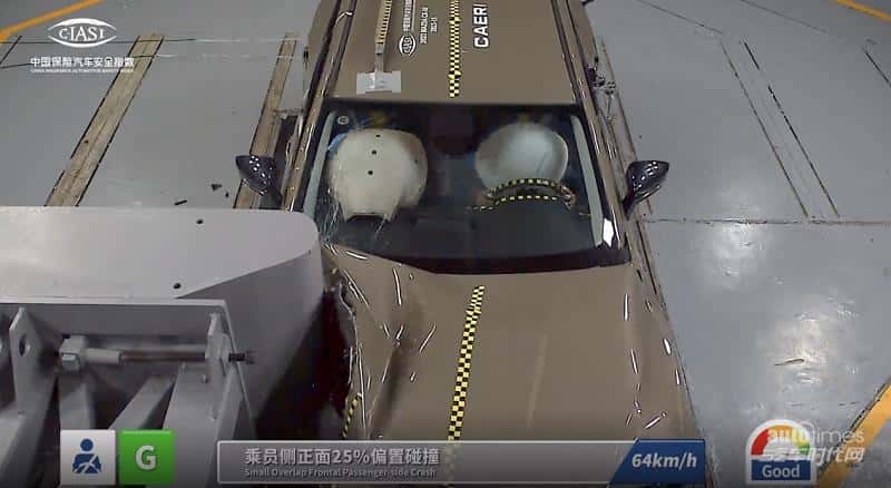 MAZDA CX-50行也荣获中保研（C-IASI）安全碰撞测试优秀评价