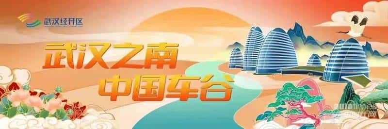亿咖通科技多项企业资质获国家及省市级背书 不负创新使命 回报各方关切