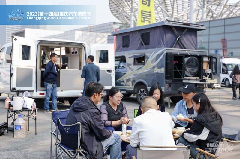 有颜有型C位登场,2023重庆汽车消费节盛大开幕