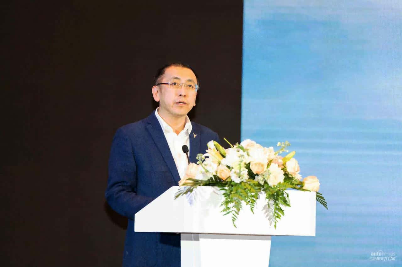 共进致远、合作共赢 岚图汽车召开2023合作伙伴大会