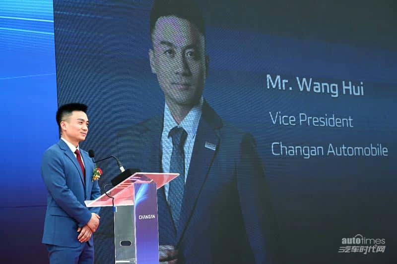 长安汽车泰国制造基地动工,将覆盖东盟及全球右舵市场
