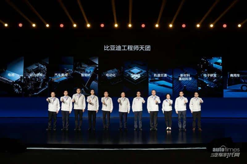 比亚迪发布璇玑架构,为整车智能战略打下坚实基础