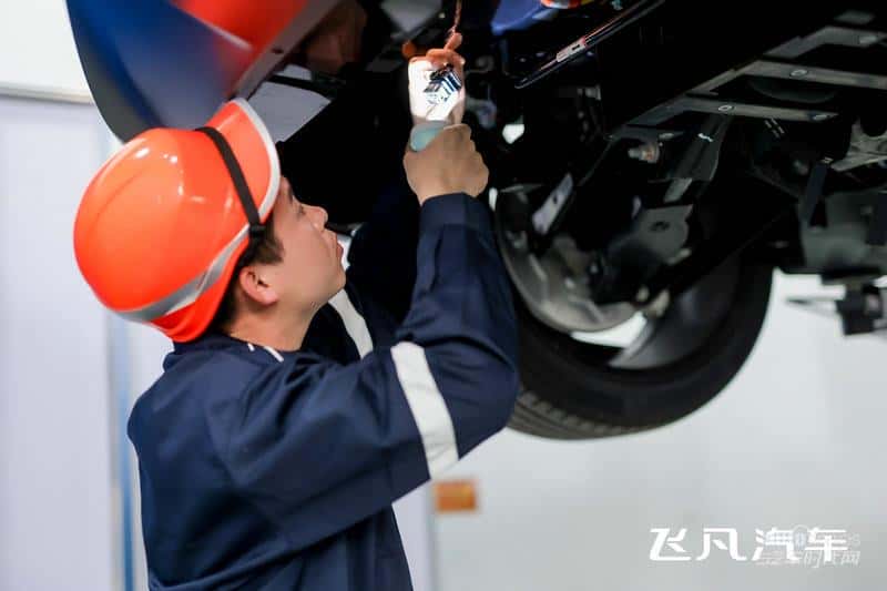 2023飞凡大师赛圆满收官！售后标杆团队呈现本真匠心服务