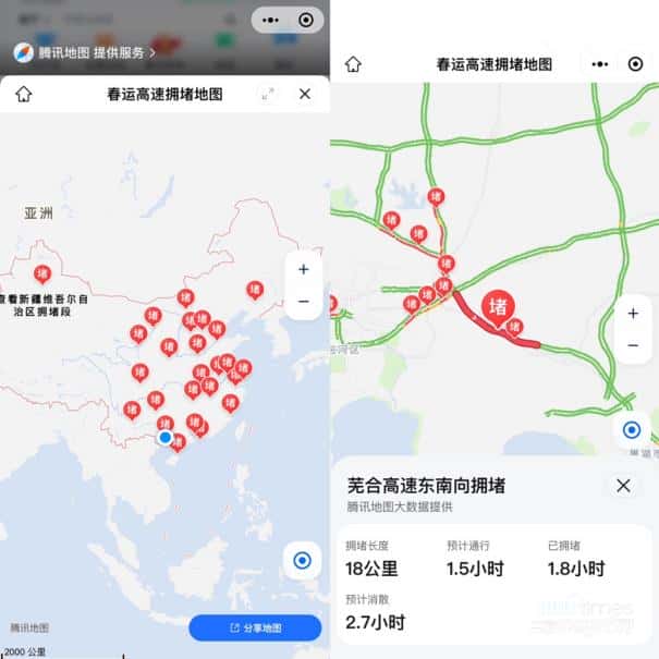 腾讯地图上线“春运拥堵地图”，大数据助力用户返程行程规划
