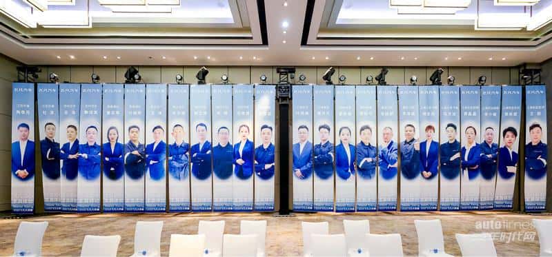 2023飞凡大师赛圆满收官！售后标杆团队呈现本真匠心服务