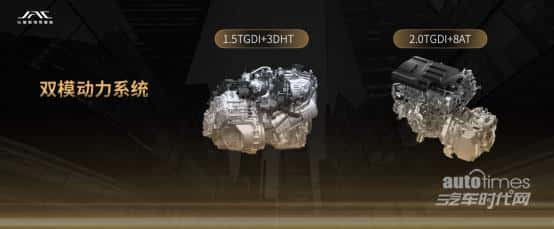 全球首款鸿蒙智能座舱MPV，瑞风RF8解锁中国用户智能新体验