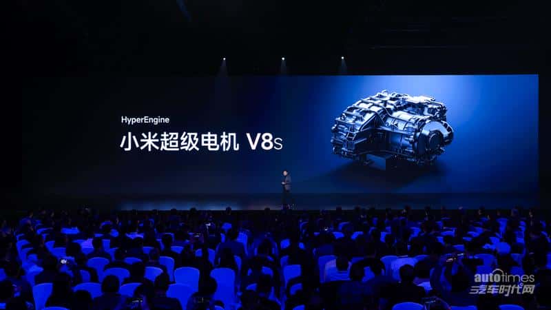 小米汽车摩德纳智能架构：正向自研，行业首个生态造车架构平台