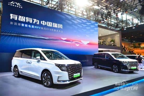 全球首款鸿蒙智能座舱MPV，瑞风RF8解锁中国用户智能新体验