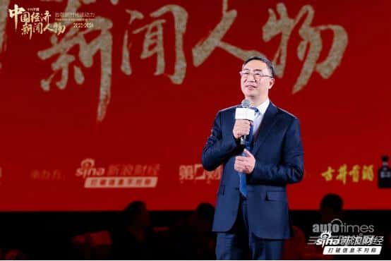 深谙技术的“超级工程师”，零跑朱江明荣获中国经济新闻人物新锐