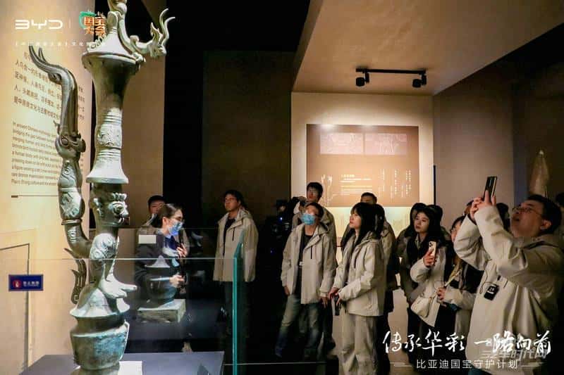 比亚迪「比亚迪国宝守护计划」走进三星堆 引发文物保护热潮