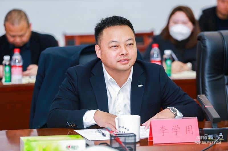 奇瑞集团与榕江县人民政府、贵州村超达成战略(公益)合作 燃启2024人间烟火气