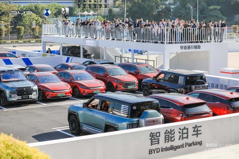 比亚迪发布璇玑架构,为整车智能战略打下坚实基础
