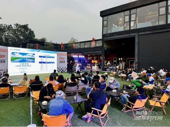 聚势赋和盛 发展乘好风｜成都市温江区和盛镇人民政府招商引智金秋专题推介会成功举行