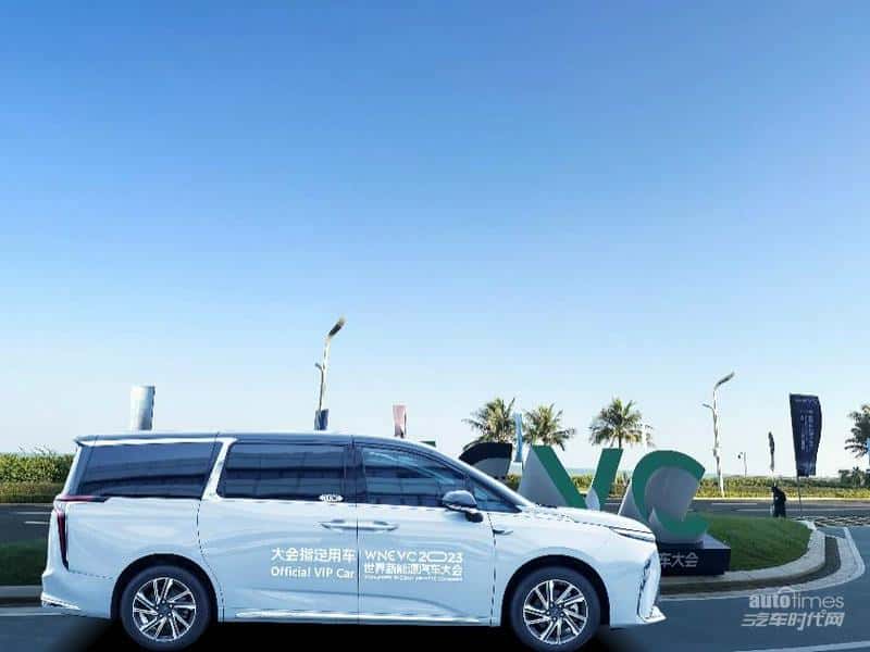 上汽大通MAXUS大家MIFA氢、大家9、大家5携手亮相2023世界新能源汽车大会