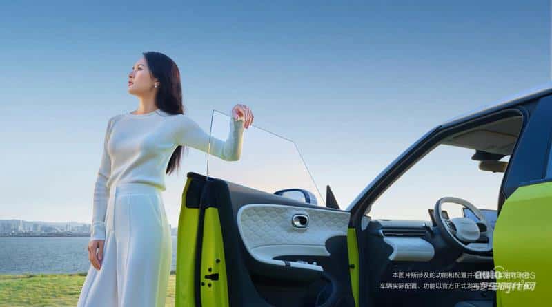 东风纳米01这波限时福利,新老车主都点赞
