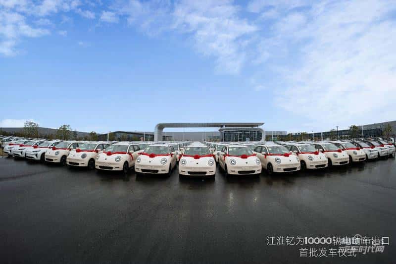 “钇”卷到底！钇为3至高8000元现金补贴，五重好礼叠加送
