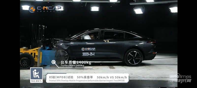 上汽飞凡F7斩获C-NCAP五星安全认证 多项行业领先凸显大厂实力