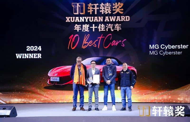 上汽乘用车2023全年销售98.6万辆、新能源销售35.8辆,新赛道发展提速