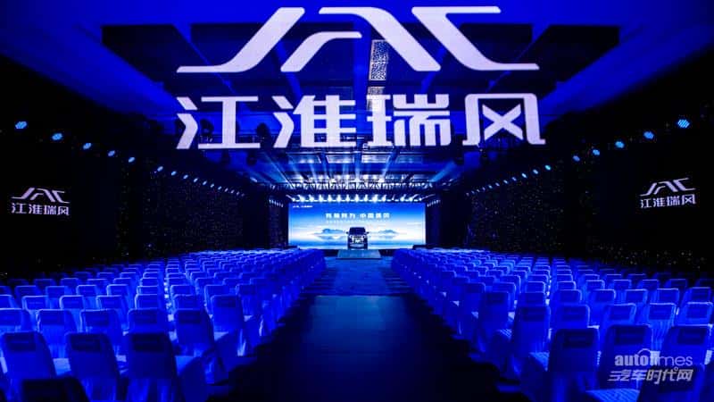 “有智 有为 更自由”,江淮瑞风开启智能电混MPV新时代