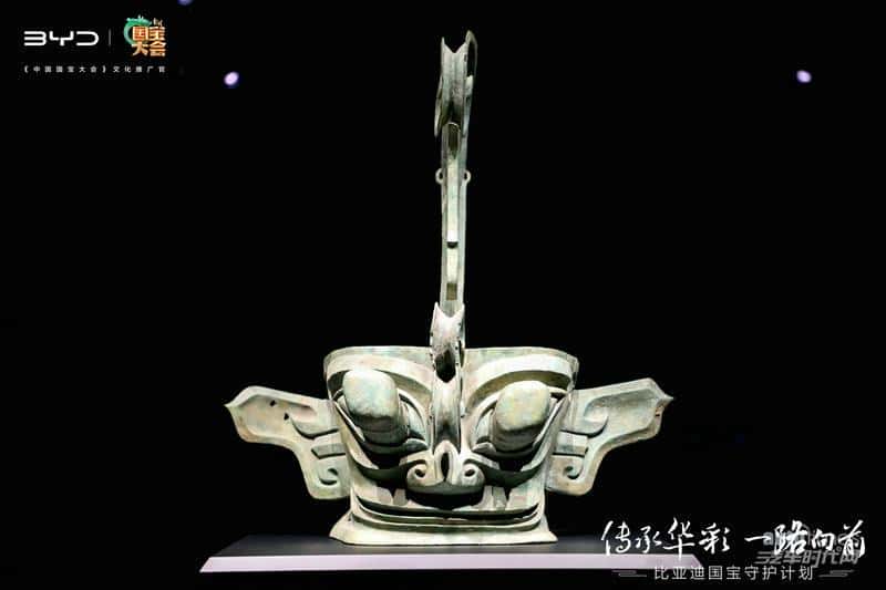 比亚迪「比亚迪国宝守护计划」走进三星堆 引发文物保护热潮