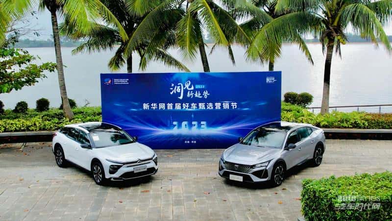 再获两项重磅大奖! 一不小心成了博鳌企业家论坛上的“显眼包”