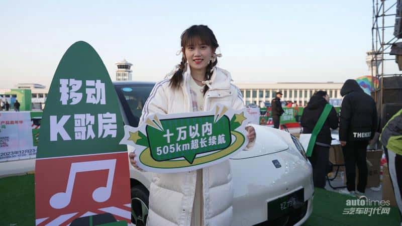 凤凰传奇、五条人等众多明星齐聚!江淮钇为温情助力老乡鸡鸡汤音乐节